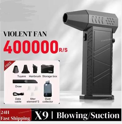 Ισχυρός Βίαιος Ανεμιστήρας 400000RPM Ασύρματος Τούρμπο Καθαριστής Σκόνης Επαναφορτιζόμενος Type-C Φυσητήρας Αέρα Καθαρισμός PC 58m/s Jet Φυσητήρας