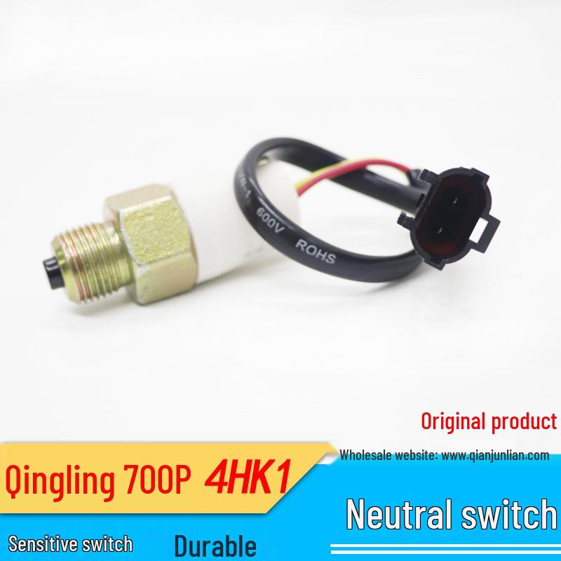 Isuzu Qingling Truck 700P Neutral Gear Position Switch 1-82440101