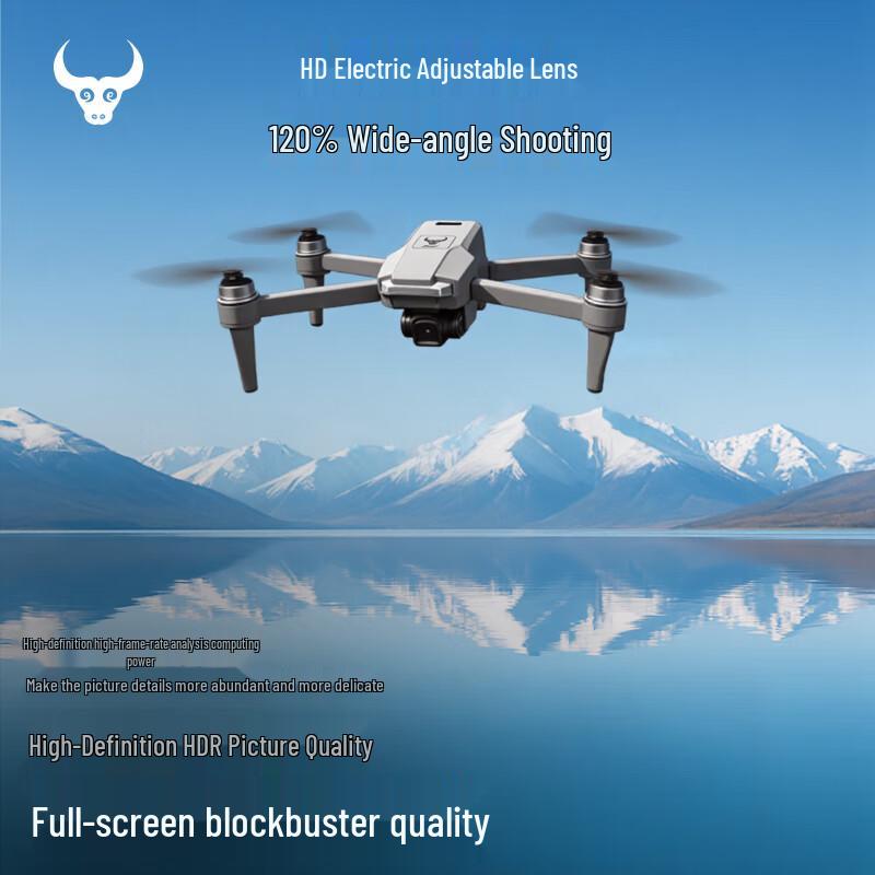 Beast 601 Series Drone with EIS Dual Camera and Obstacle Avoidance (CN version)