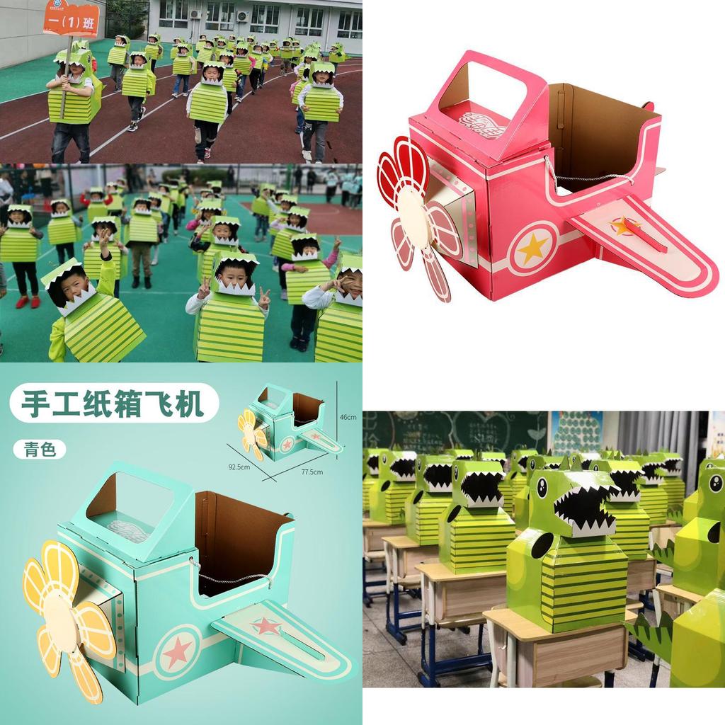 Tragbares Spielzeugflugzeug aus Papierkarton für Kinder, DIY-Dinosaurier-Spielzeug für draußen, mehrfarbig, für Kindergartenkinder