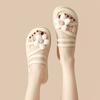 Sandals women's summer outer wear new versatile thick-soled non-slip one-word drag flower cool slippers