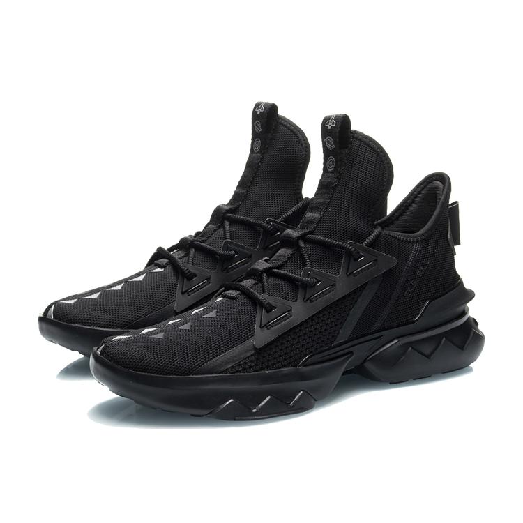 Li Ning Rutschfest Abriebfest Niedrig geschnittene Sport-Freizeitschuhe Herren Schwarz AGLQ073-3