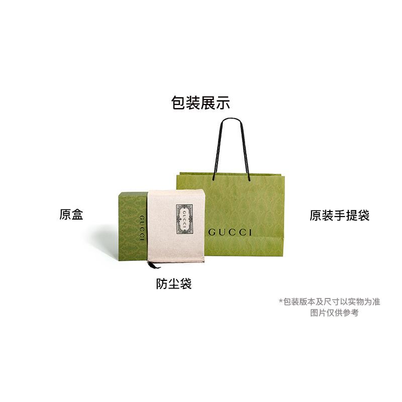Gucci GG Emblem Series Snap Closure Coated Canvas Wallet Mini Unisex Couple Model Beige with Dark Brown