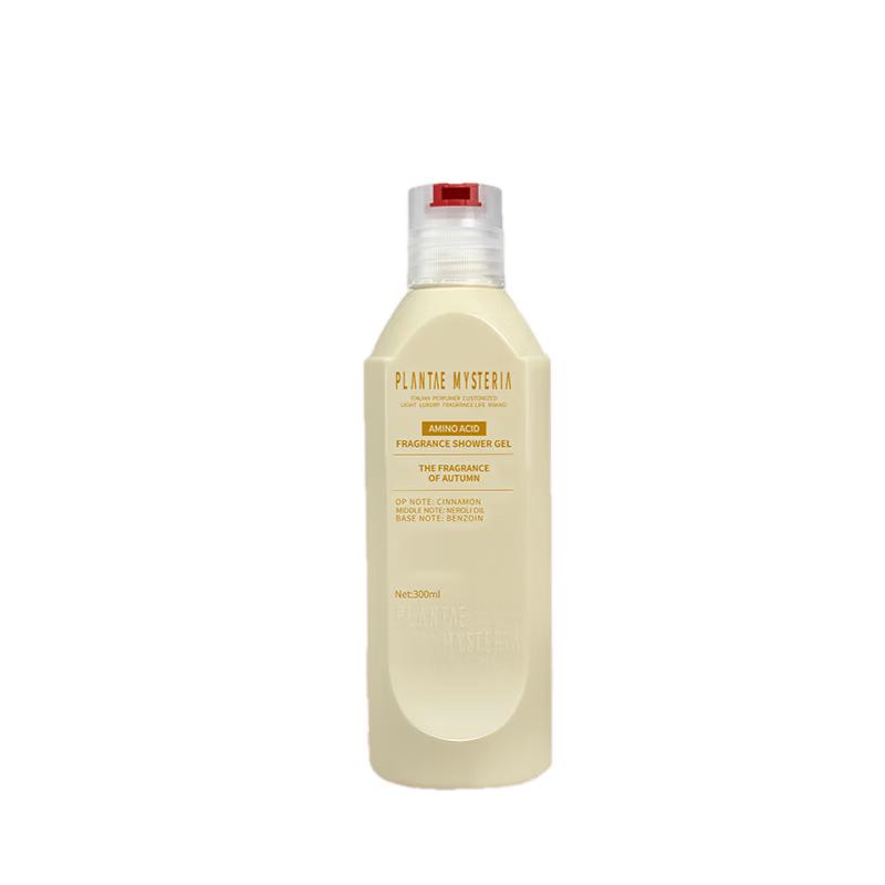 Xunweiji Osmanthus Autumn Fragrance Amino Acid Shower Gel