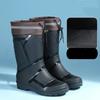 Herren Hohe Wasserdichte Gummistiefel Rutschfeste Arbeitsschuhe
