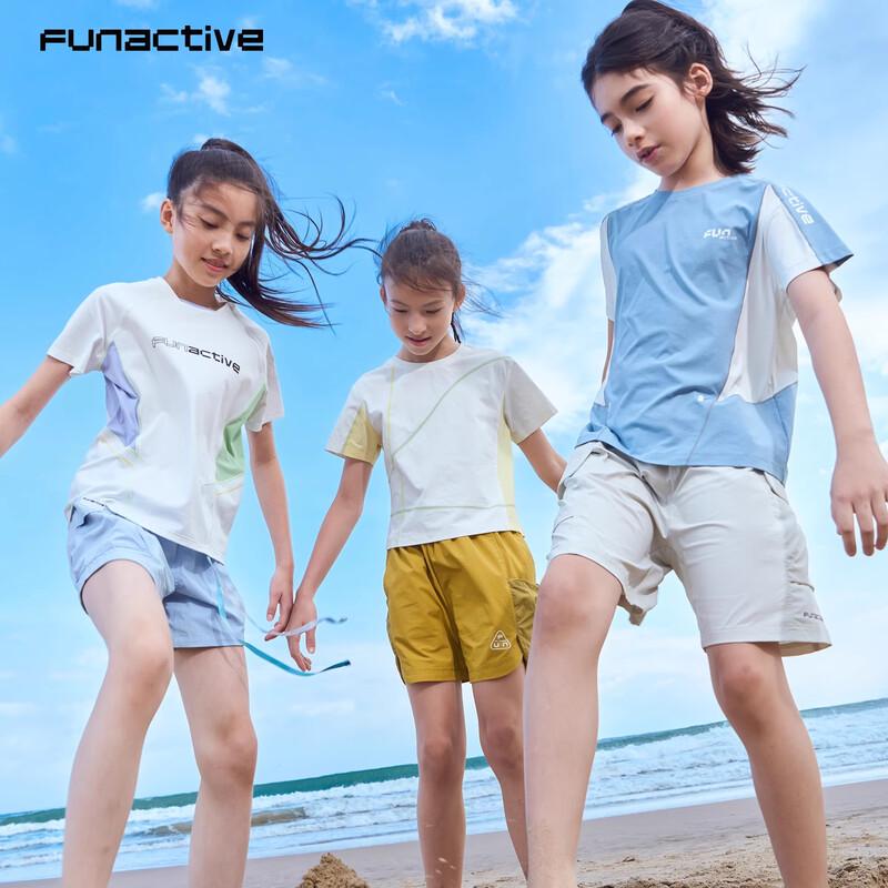 FUN ACTIVE Kids  Sun Protection Quick-Dry Short Sleeve T-Shirt 140