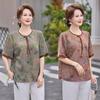 Dignified & Elegant Spring/Summer T-shirt for Middle-Aged & Elderly Women - Short-Sleeved Chinese Style
