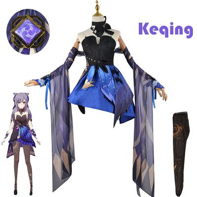 Genshin Impact Cos Clothes Carved Clear C Clothes Skin Dancing Cosplay Women Cos Clothes Anime Women Cos Clothes