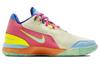 Nike LeBron NXXT Gen AMPD EP 'Multi-Color' FJ1567-501
