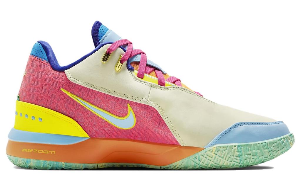 Nike LeBron NXXT Gen AMPD EP 'Multi-Color' FJ1567-501