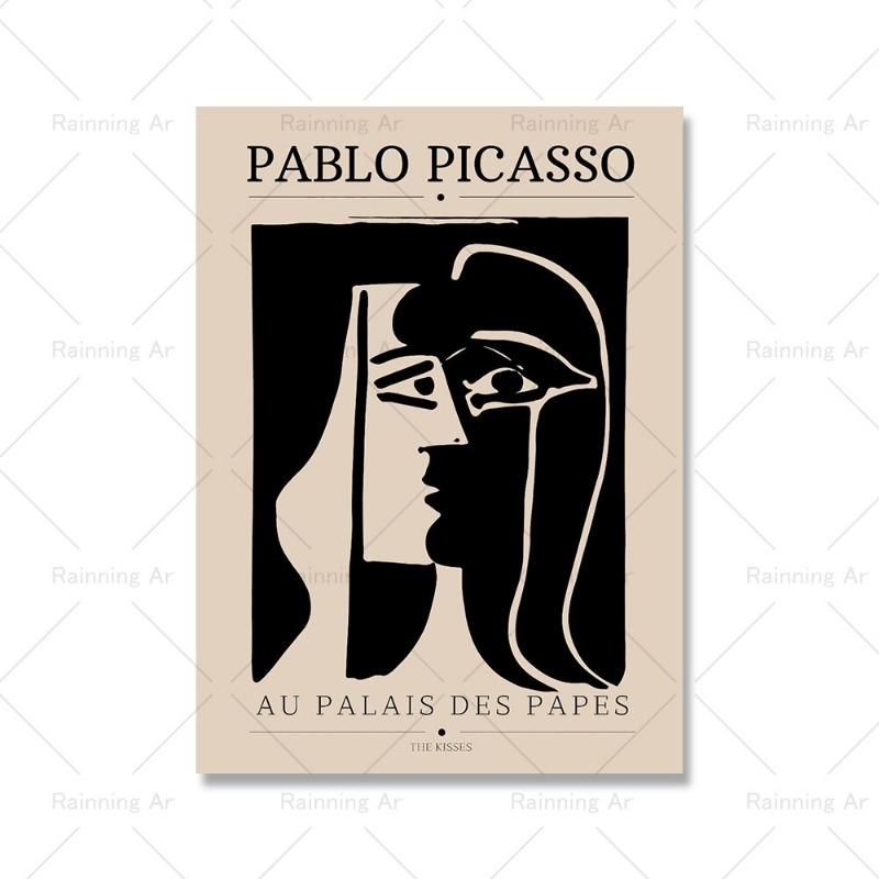 Bauhaus Black  Beige Abstract Canvas Wall Art  Picasso  Matisse Inspired Trendy Poster for Living Room Home Decor