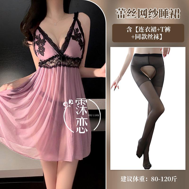 Sexy Underwear, Sexy Lace Neck Hanging, Deep V Exposed Breasts, Naked Back Mesh, Sexy Temptation