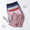 Women's Modal Lounge Shorts,Elastic Waist Drawstring 3/4 Sleep Shorts,Loose Casual Yoga Sports Shorts,Plus Size Wearable Outer Home Pants