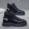 2025 Spring Men's British Style Martin Boots - Trendy Korean Fashion Hiking Shoes