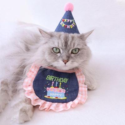 Niedliche bestickte Denim-Lätzchen, Krawatten, Lätzchen und Haustier-Schals für Katzen und Hunde zum Geburtstag