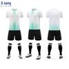 Renge Unisex Football Training Jersey Set