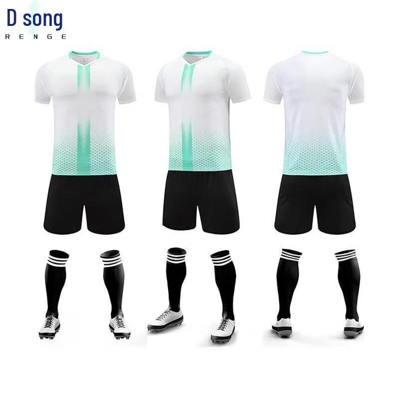 Renge Unisex Football Training Jersey Set