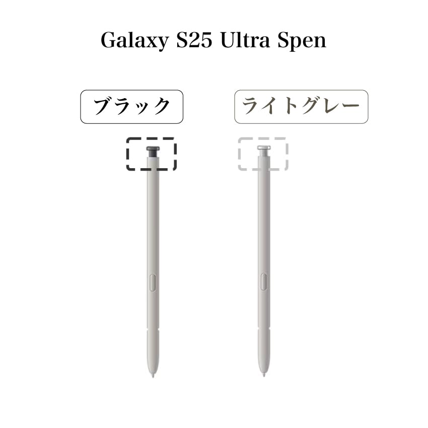 Genuine S-Pen EJ-PS938 for Galaxy S25 Ultra (Light Gray)