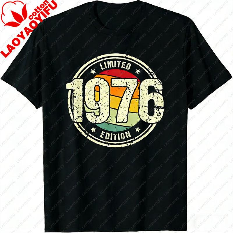 Retro 50 Year Old Vintage 1976 Limited Edition 50th Birthday Classic Graphic T Shirts Clothes for Women Men Summer Cotton Tees