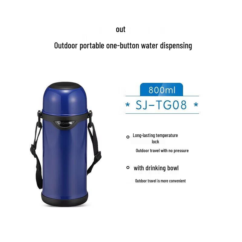 Zojirushi SJ-TG08 Insulated Stainless Steel Water Bottle
