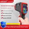 Jingming NF-521 Infrared Thermal Imaging Camera with Automatic Temperature Sensing