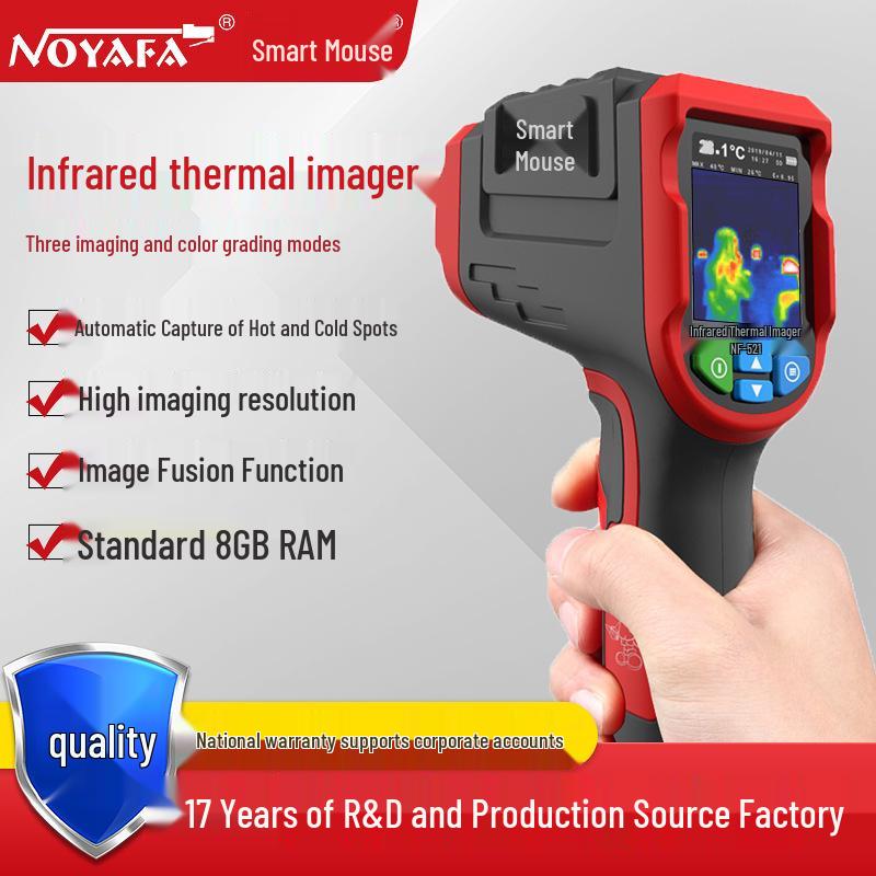 Jingming NF-521 Infrared Thermal Imaging Camera with Automatic Temperature Sensing