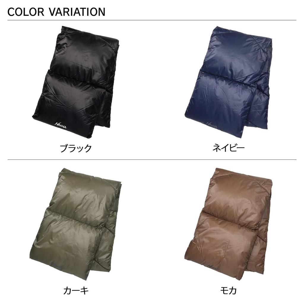 NANGA Portable Light Down Muffler Light One Size Fits Trekking Accessories (UNISEX) NA22433C30, Beige, All,