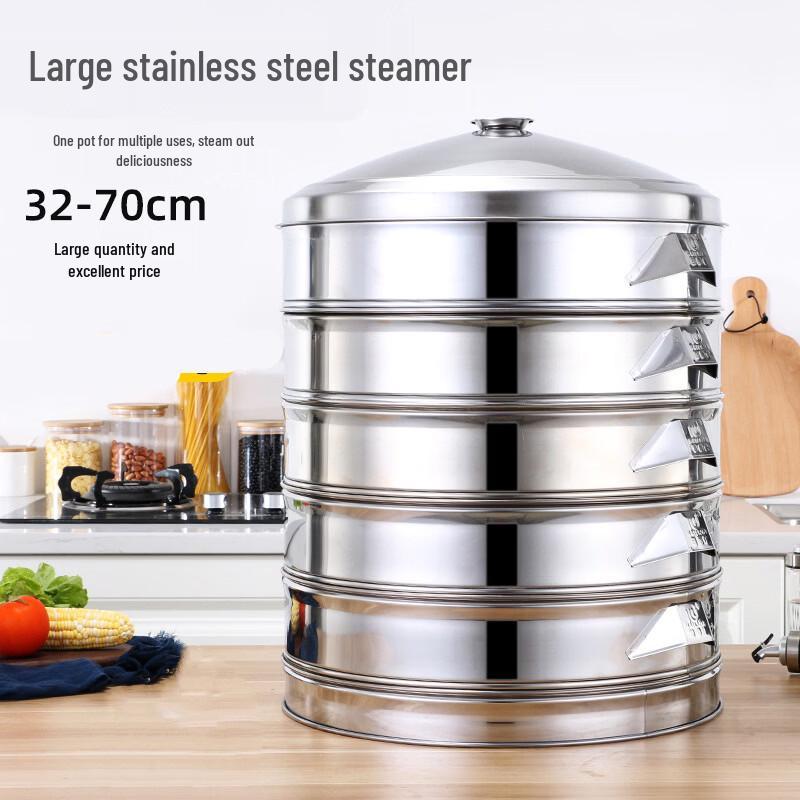 Handun 5-Tier Stainless Steel Steamer