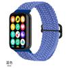 Nylon Loop Strap for Xiaomi Mi Band 9/8 Pro Bracelet AccessoriesCorrea for Redmi Watch 5/4 Belt Smartwatch Replacement Wristband