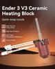 Creality Ender 3 V3 Plus Ceramic Heating Block Kit, 300°C High Temperature and 600mm/s High-Speed Printing 60W Fast Hotend