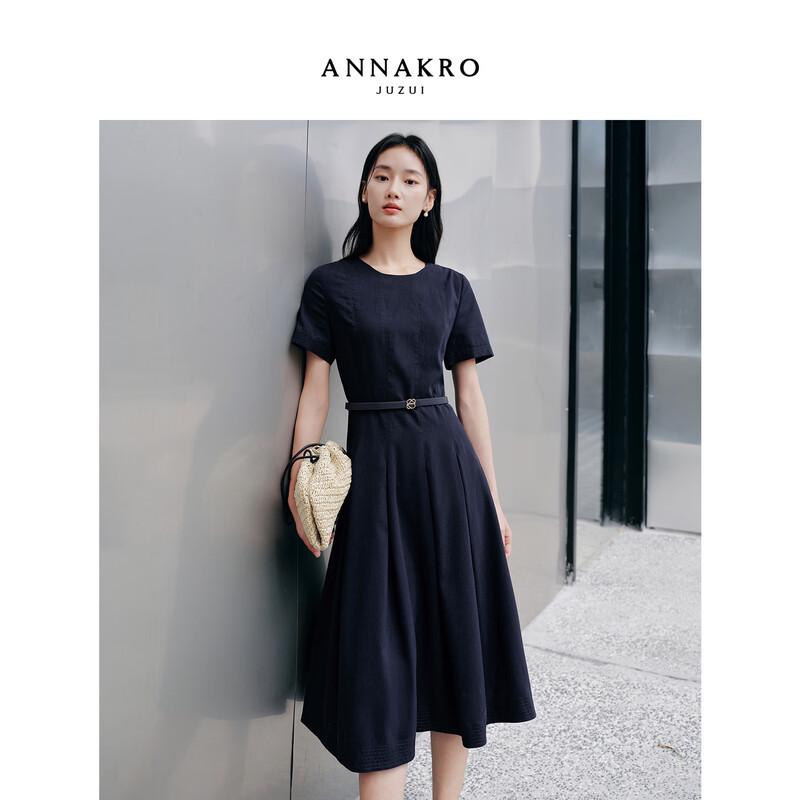 

Sculpted Lyocell Waist-Cinching Commuter Dress XS