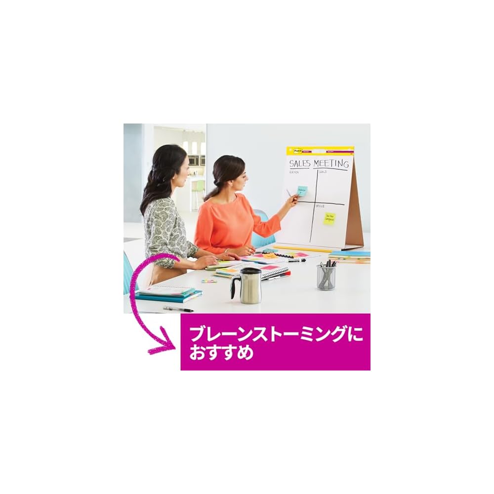 [Limited Edition] 3M Post-it Notes, Large Easel Pad, Desktop Type, White, 584 x 508mm, 20 Sheets,
