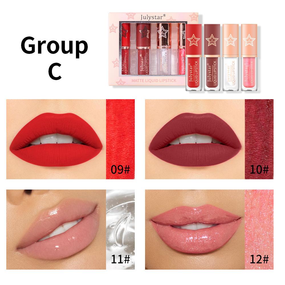 4pcs Long-lasting Moisturizing and Non-fading Pearlescent Lip Glaze Set Natural Three-dimensional Non-fading Non-stick Cup Lipstick