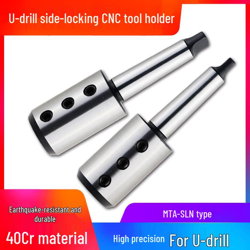 High-Precision CNC Side-Locking Morse Taper Shank Adapter MTA4/MTA5-SLN32 for U-Drills