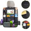 Foldable Oxford Car Seat Organizer & Anti-Kick Storage Bag