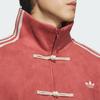adidas Originals Year Of The Snake Limited Comfortable Versatile Loose JacketRed
