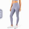 High-Waisted Seamless Yoga Leggings Women Ultra-Soft Stretch Fitness Pants 9/10 Length Breathable Nylon Spandex
