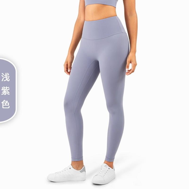 High-Waisted Seamless Yoga Leggings Women Ultra-Soft Stretch Fitness Pants 9/10 Length Breathable Nylon Spandex