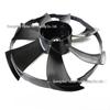 Honda Civic 2016-2021 Radiator Fan Blade (7 Blades), Model 19020-5AA-A01, FC1 Compatible