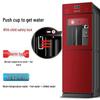 Household Smart Vertical Water Dispenser with Night Light for Hot & Cold Water - Refrigeration & Heating Dual-Use, In Stock with Fast Shipping