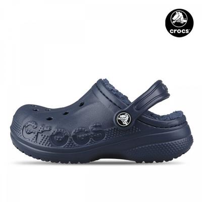 Kies Baya Lind Junior Kids Winter Cold Weather Fur Slippers 207500 463