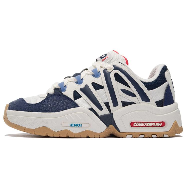 

LINING Counterflow The One Yu 2.0 Cream Navy AGCS069-2 42