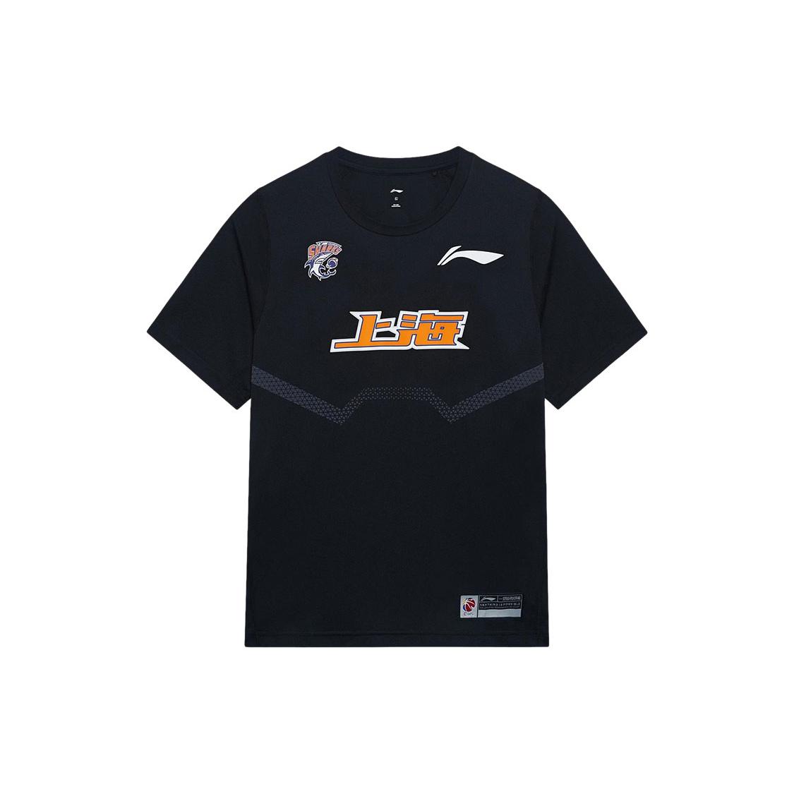 Li Ning CBA T Shirt Men s Black ATSSD17-1 S