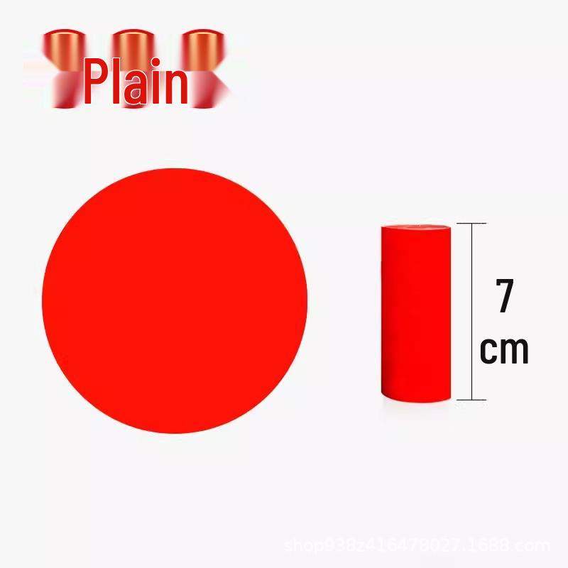 Ten Thousand Year Red Long Scroll: Gold-Flecked Red Paper for Spring Festival Handwriting 20m