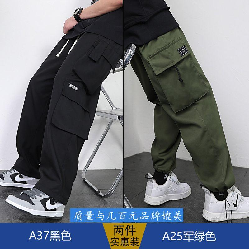 Straight-leg Silm Cargo Pants Men Autumn Thickening Trendy Boys Loose Drooping Casual Autumn Men's Pants Students