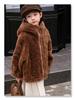 Kinder Koreanischer Stil Kunstfell Kapuzen Lammfellmantel - Jungen & Mädchen Winter Warm Duffle-Knopf Einteiler