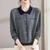 Hengyuanxiang Women's Lapel Knit Wool Sweater