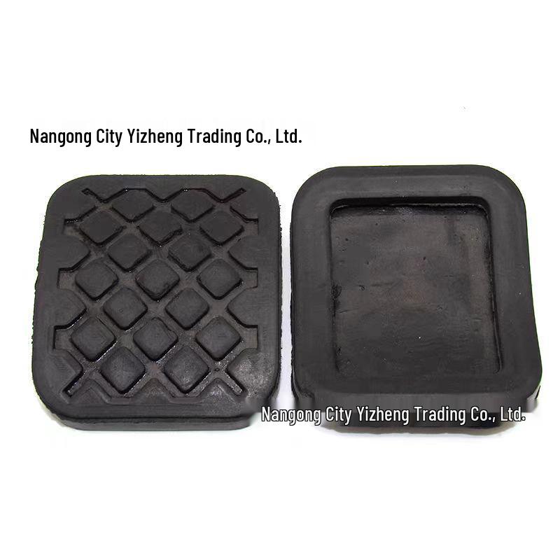 Baojun 560/730 Clutch Brake Pedal Rubber Cover Foot Pad