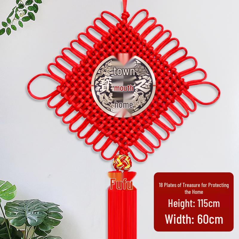 Chinese Knot Red Pendant - Spring Festival Living Room & Entrance Decoration