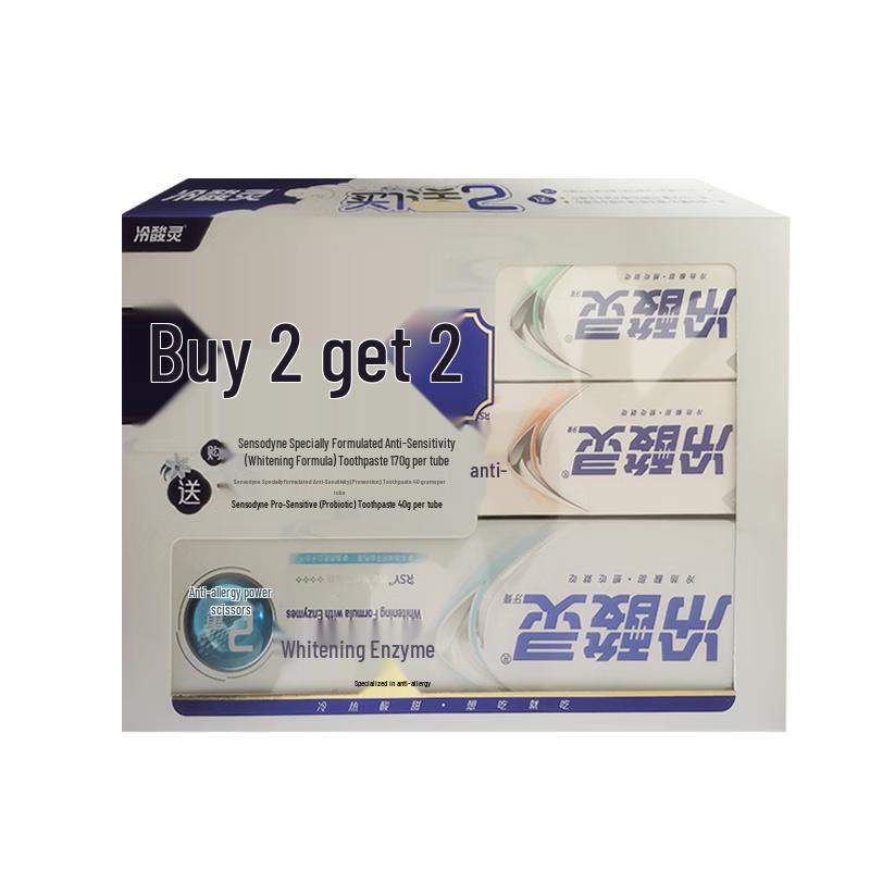 Leng Suan Ling Anti-Sensitive Whitening Enzyme Toothpaste